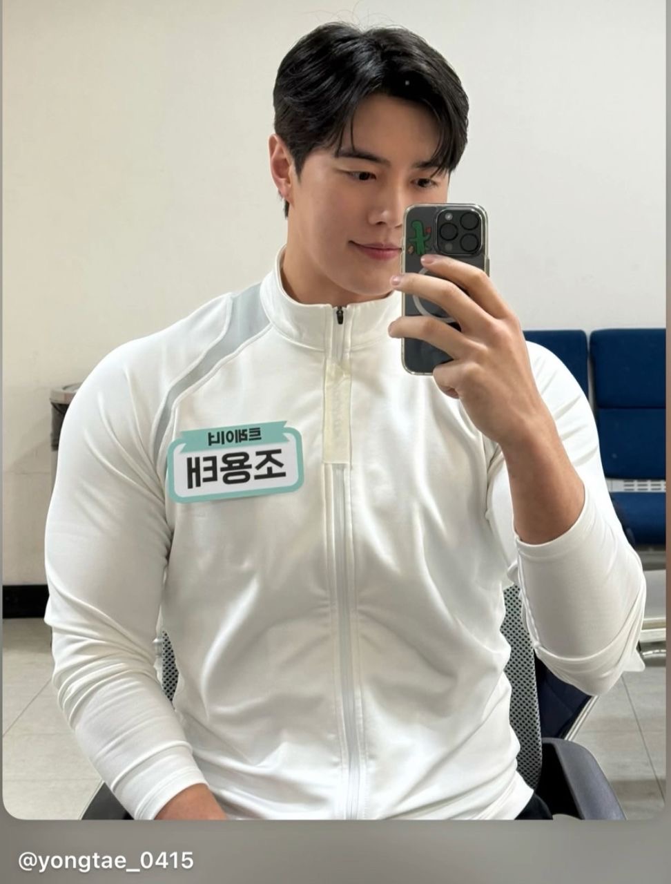 Cho Yongtae